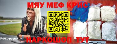 дурь Кумертау