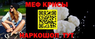 дурь Кумертау