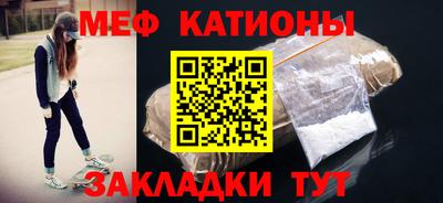 таблы Кулебаки