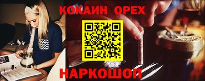 таблы Кулебаки