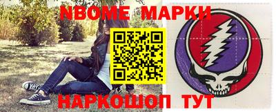 дурь Кумертау
