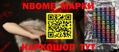таблы Кулебаки