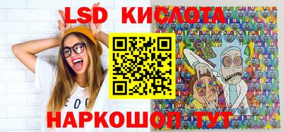 мефедрон мука Кунгур
