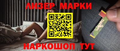 мефедрон мука Кунгур
