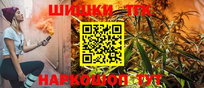 мефедрон мука Кунгур