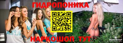 мефедрон мука Кунгур