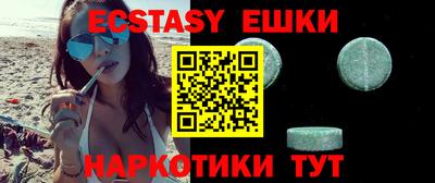 таблы Кулебаки