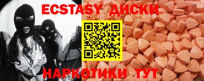 таблы Кулебаки
