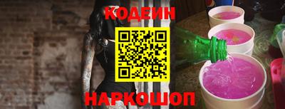 дурь Кумертау