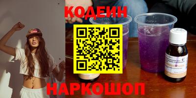 таблы Кулебаки