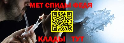 мефедрон мука Кунгур
