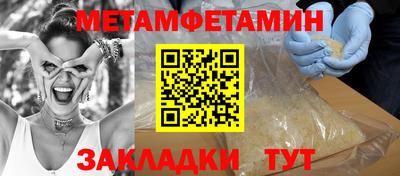 дурь Кумертау