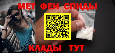 таблы Кулебаки