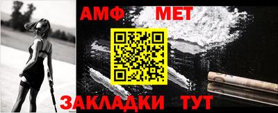 дурь Кумертау