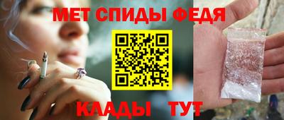 таблы Кулебаки