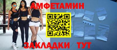 мефедрон мука Кунгур