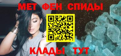 дурь Кумертау
