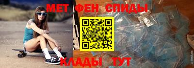 дурь Кумертау