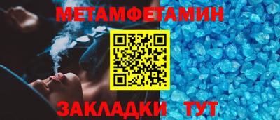 дурь Кумертау