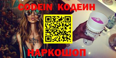 дурь Кумертау