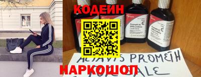 мефедрон мука Кунгур