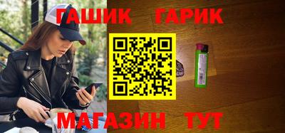 дурь Кумертау