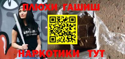 дурь Кумертау