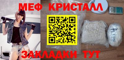 дурь Кумертау
