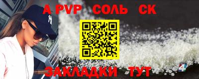 дурь Кумертау
